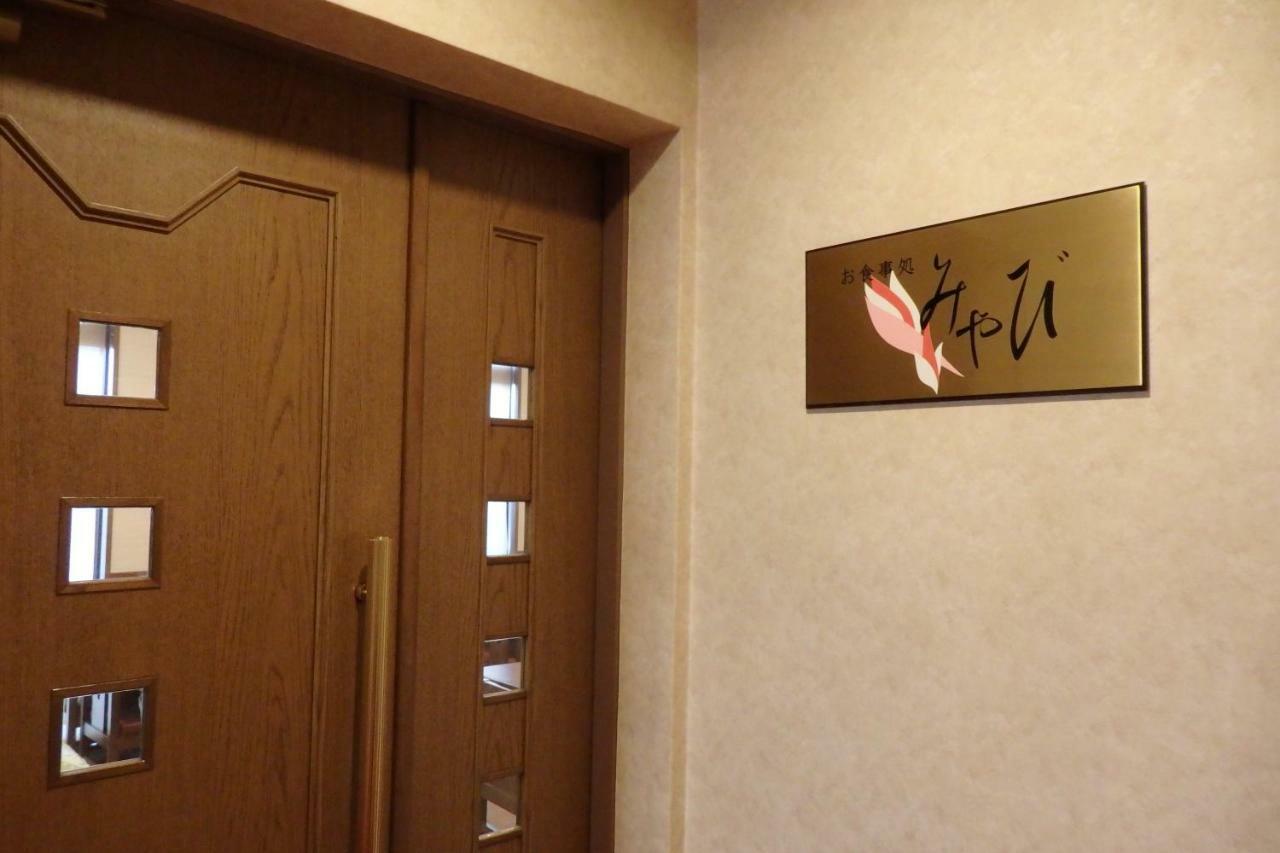 Hotel Hashimotorou Ishioka Esterno foto